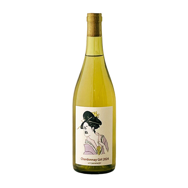 ヒトミワイナリー　Chardonnay Girl（シャルドネ・ガール） 2024 白　750ml