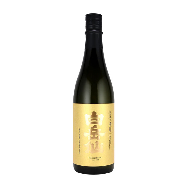 白岳仙(はくがくせん)　特別純米　冷卸 720ml