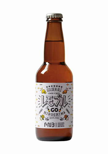 HNB　レモブル GO HIROSHIMA　330ml