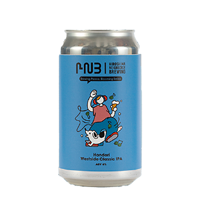 HNB　本通り ウエストサイド クラシック IPA　缶　370ml