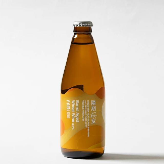 HNB　隣期桜変（りんきおうへん）～Wheat wine（ウィートワイン）～　330ml