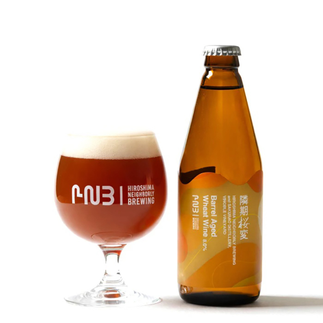 HNB　隣期桜変（りんきおうへん）～Wheat wine（ウィートワイン）～　330ml
