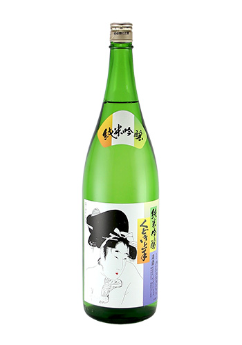 くどき上手　純米吟醸　1800ml