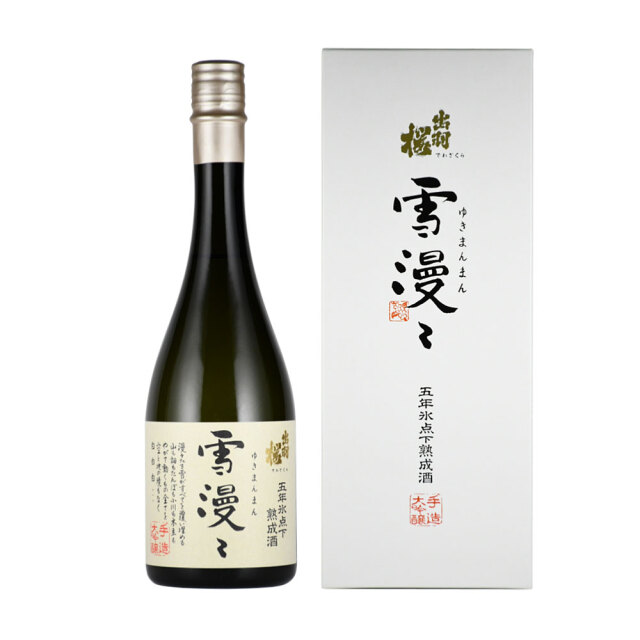 出羽桜(でわさくら)　雪漫々(ゆきまんまん)　大吟醸　氷点下５年貯蔵　720ml