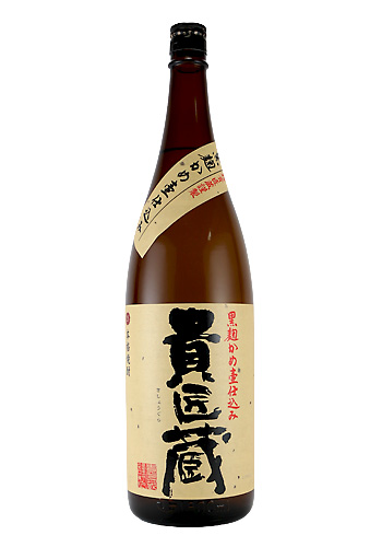 貴匠蔵（きしょうぐら）　芋焼酎　25° 1800ml
