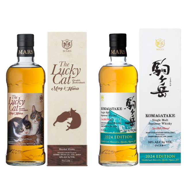 ザ・ラッキーキャット＆駒ヶ岳　2本セット