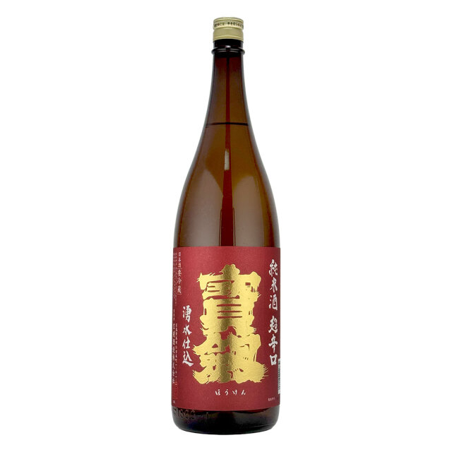 宝剣(ほうけん)　純米　超辛口　1800ml