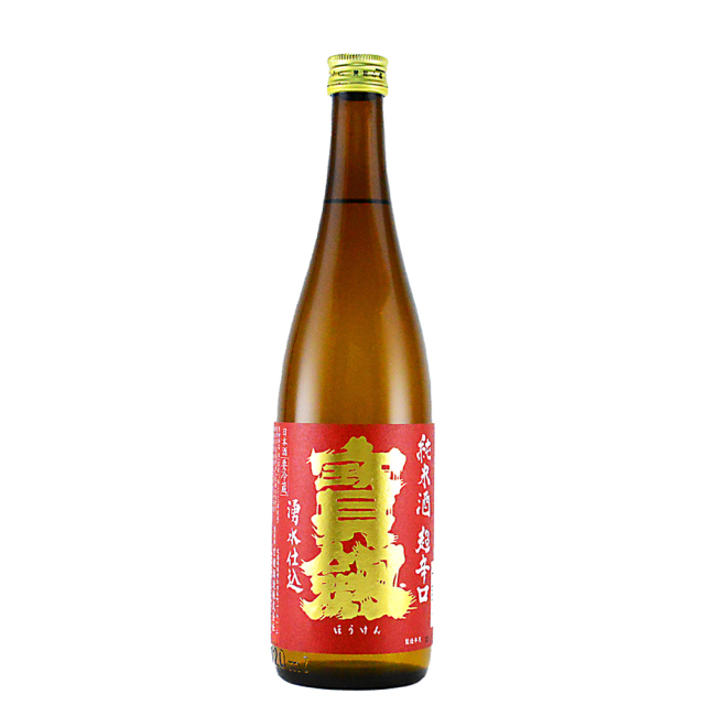 宝剣　超辛口　純米酒　720ml