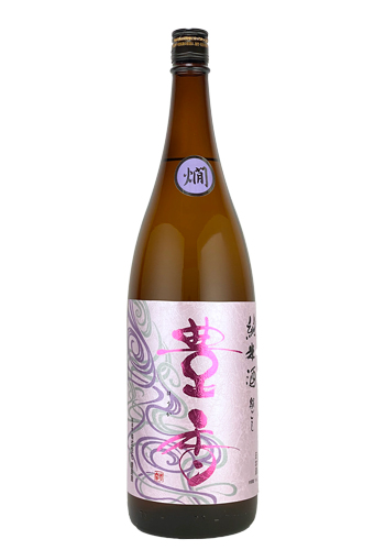 豊香（ほうか）　 燗 純米絹ごし　1800ml