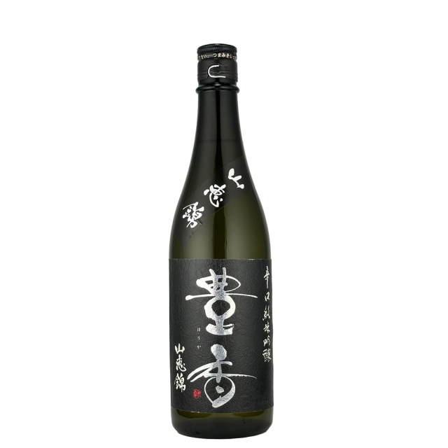 豊香(ほうか)　純米吟醸　山恵錦（さんけいにしき）　720ml