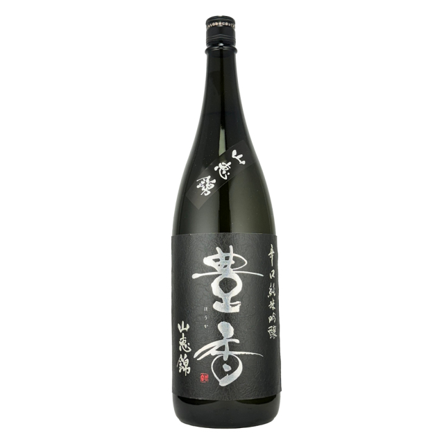 豊香(ほうか)　純米吟醸　山恵錦　1800ml