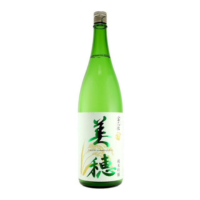 富久長(ふくちょう)　純米吟醸　美穂(びほ)　1800ml