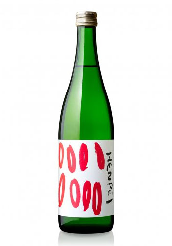 富久長（ふくちょう） サタケシリーズ II　HENPEI　山田錦　720ml