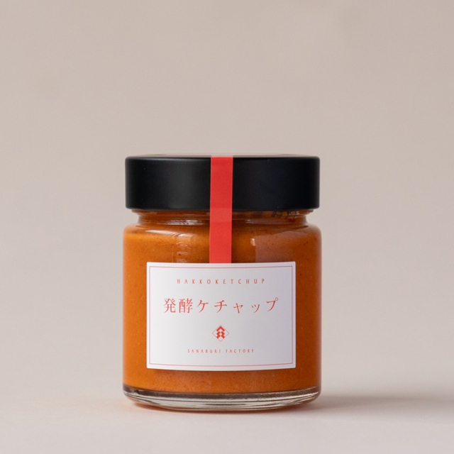 【稲とアガベ】 発酵ケチャップ 170g