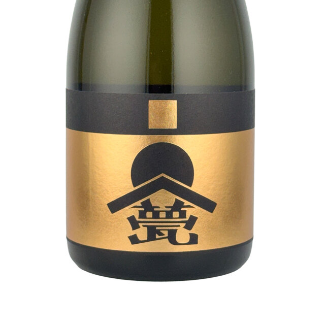 甍（いらか）　金・礎(いしずえ)　720ml