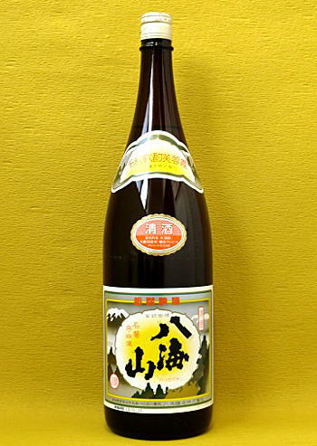 八海山(はっかいさん)　清酒