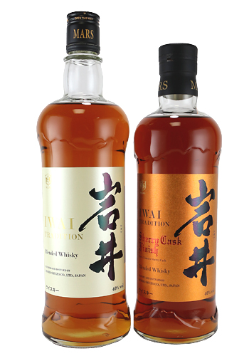 岩井トラディション セット