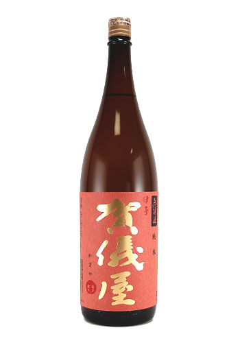 賀儀屋（かぎや）　無濾過 純米 赤ラベル　1800ml