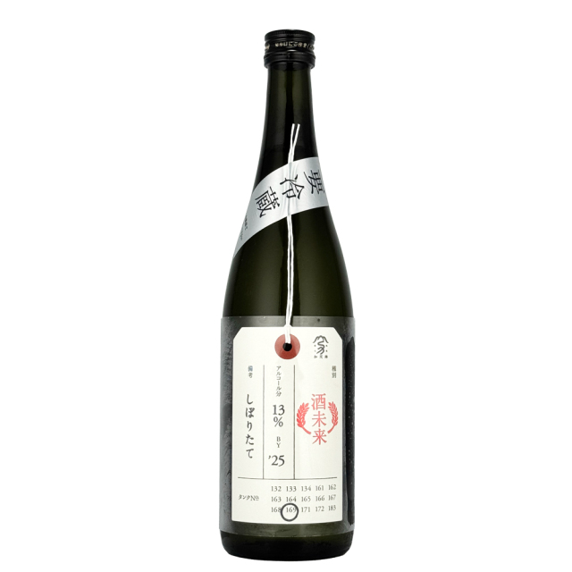 加茂錦　純米大吟醸　酒未来　720ml