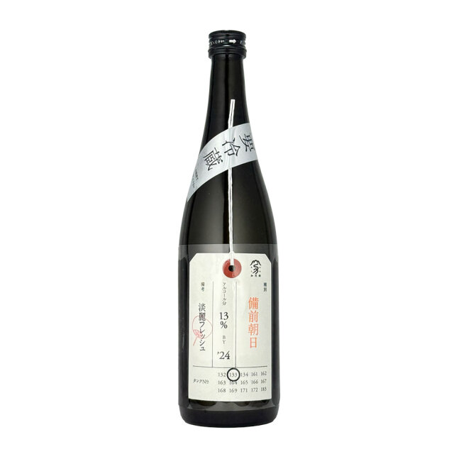 加茂錦（かもにしき） 荷札酒　備前朝日　純米大吟醸　720ml