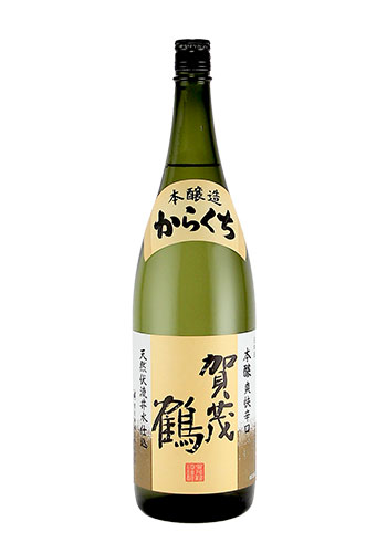 賀茂鶴(かもつる)　本醸造　爽快辛口　1800ml