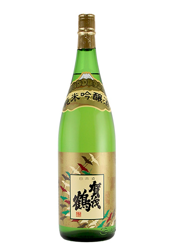 賀茂鶴(かもつる)　純米吟醸　1800ml