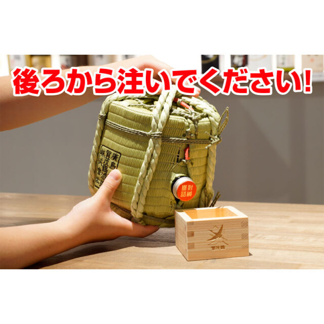 【受注発注品】賀茂鶴(かもつる)　壺詰 特製1.8L壺 化粧箱入