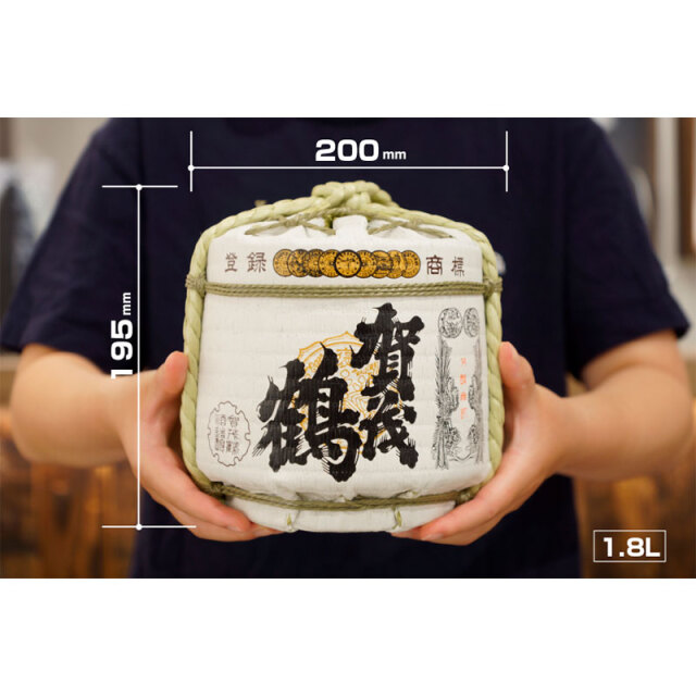 【受注発注品】賀茂鶴(かもつる)　壺詰 特製1.8L壺 化粧箱入