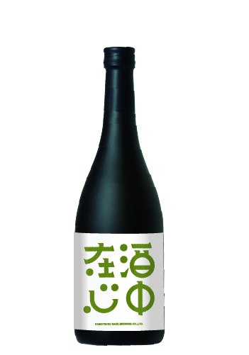 酒中在心（しゅちゅうざいしん）　鶯（うぐいす）　純米大吟醸　山田錦　720ml