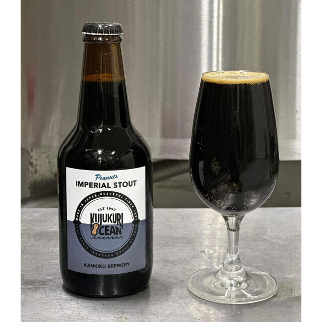 寒菊（かんきく） KUJUKURI OCEAN -PEANUTS IMPERIAL STOUT-　720ml