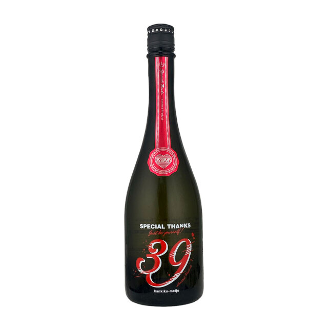寒菊（かんきく） 39-Special Thanks 2023 純米大吟醸 雄町39 中