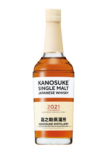 シングルモルト嘉之助2021 FIRST EDITION 700ml
