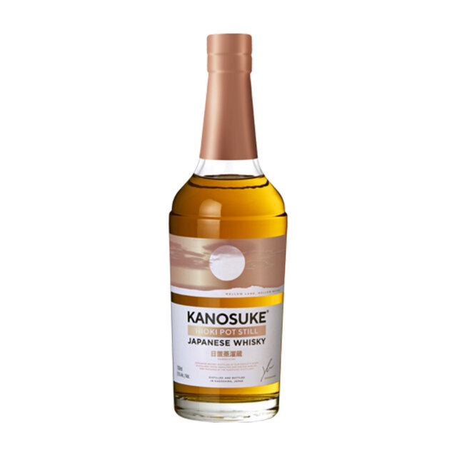 嘉之助 HIOKI POT STILL 700ml