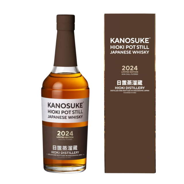 嘉之助 HIOKI POT STILL 2024 LIMITED EDITION 55％ 700ml