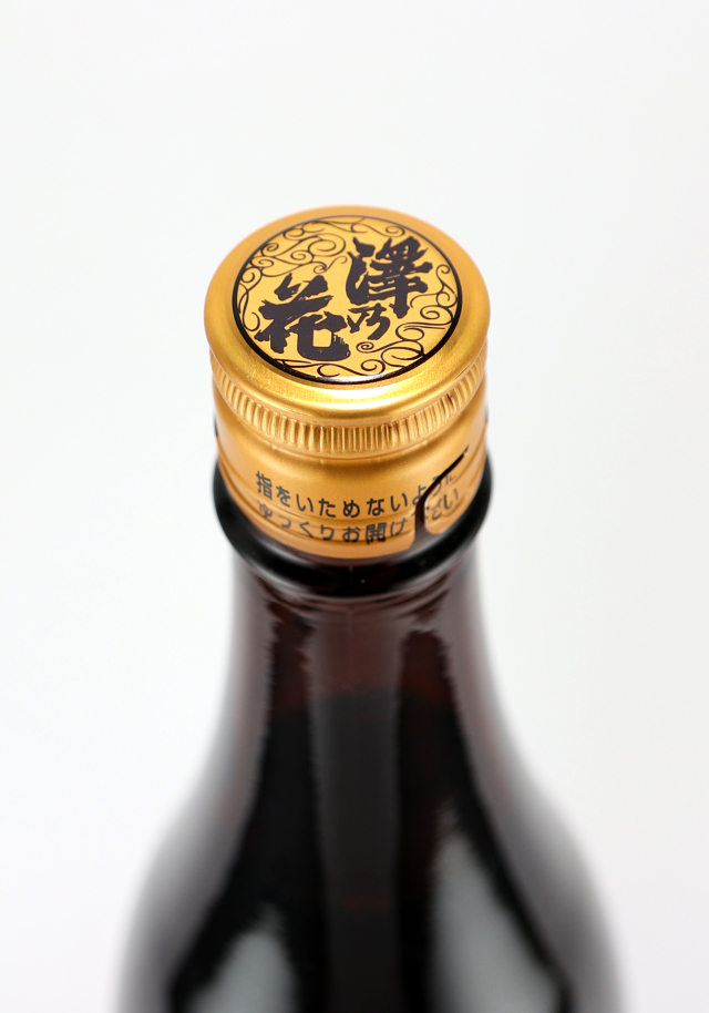 澤の花 さわのはな ささら 純米吟醸 超辛口 1800ml 日本酒 焼酎の通販 大和屋酒舗