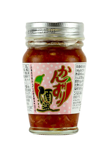 かんずり　酒盗　80g