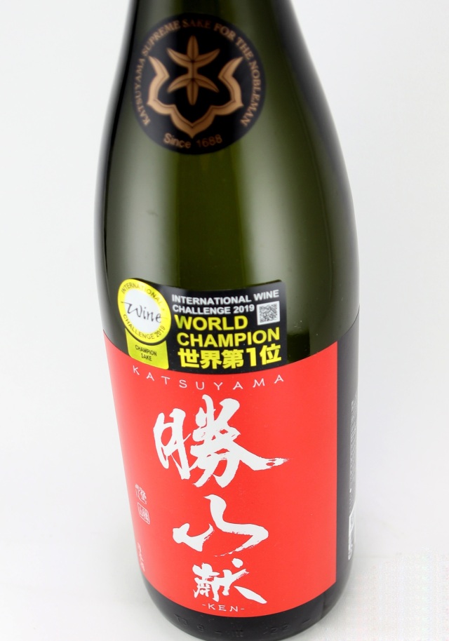 勝山 純米吟醸 献 1800