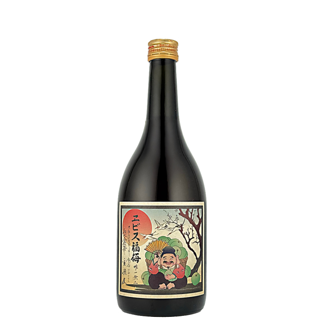 ヱビス福梅　～金徳屋～　720ml