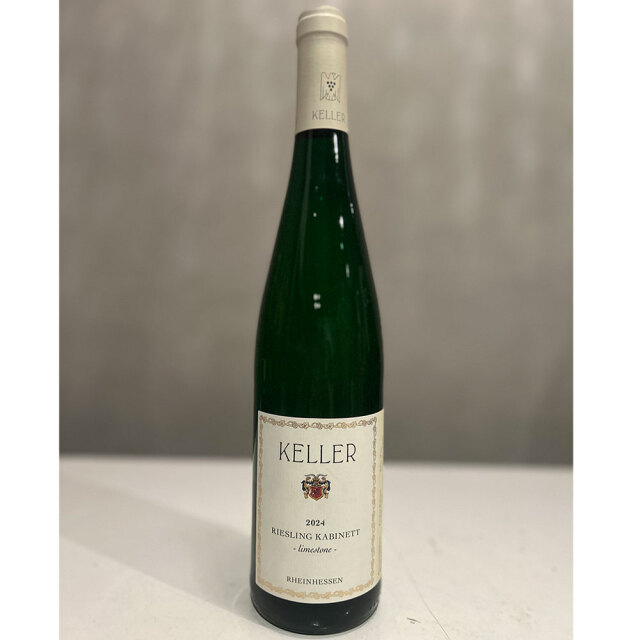 ケラー　ライムストーン　リースリング　カビネット　2024　750ml
