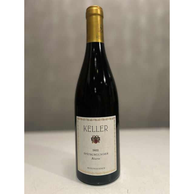 ケラー　シュペートブルグンダー　レゼルヴァ　2022　750ml