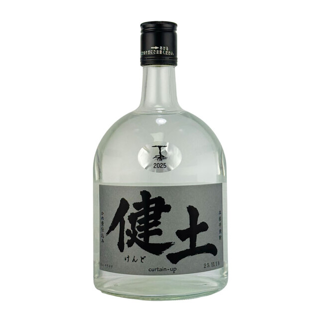 本格芋焼酎　健土（けんど） 1stボトル　classicalタイプ 　25度　720ml
