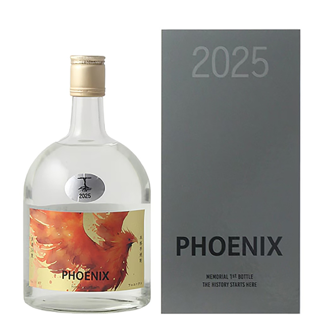 健土（けんど） PHOENIX フェニックス  1stボトル classicalタイプ　芋焼酎37度　720ml 【専用化粧箱入】牛ノ根蒸留所 ファーストボトル