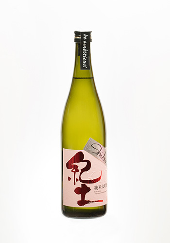 紀土（キッド）　-KID-　Shibata's　純米大吟醸　be fresh　720ml