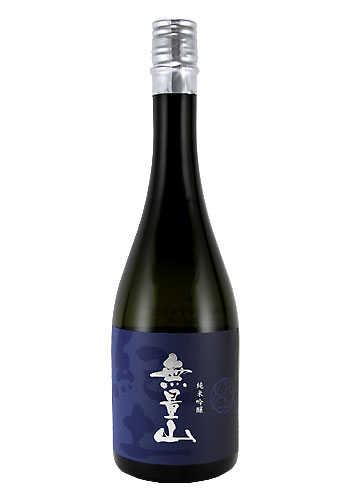 紀土 キッド Kid 無量山 むりょうざん 純米吟醸 720ml 日本酒 焼酎の通販 大和屋酒舗