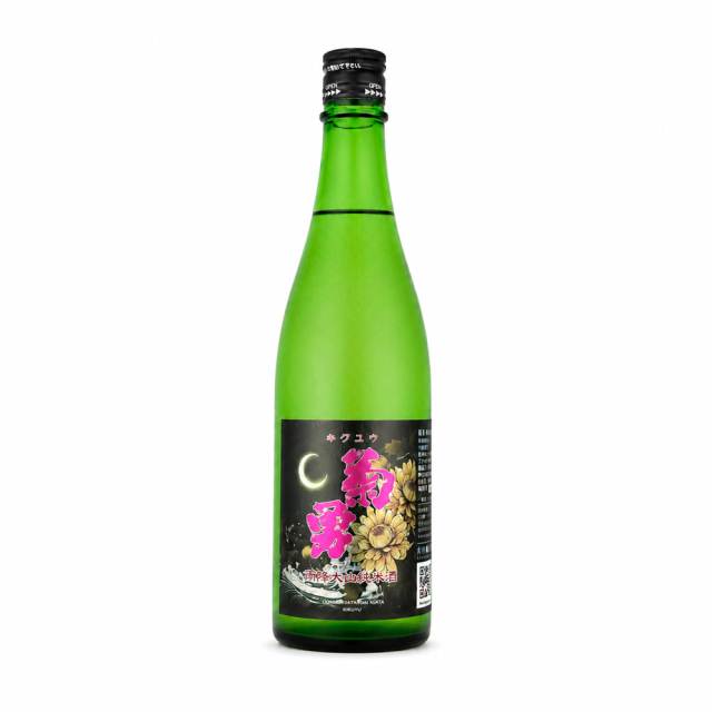 菊勇（きくゆう） 雨降大山　純米　720ml