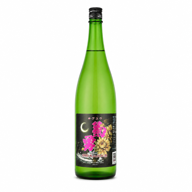 菊勇（きくゆう） 雨降大山　純米　1800ml