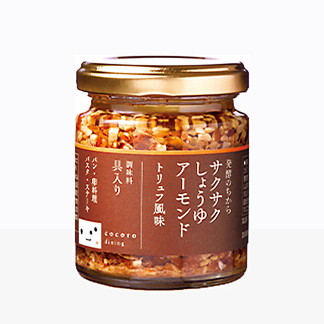 サクサクしょうゆアーモンド トリュフ風味　90g
