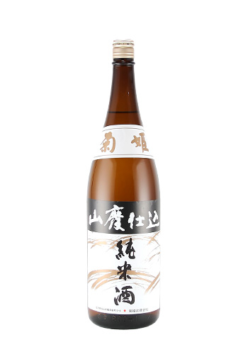 菊姫（きくひめ）　山廃（やまはい）純米　1800ml