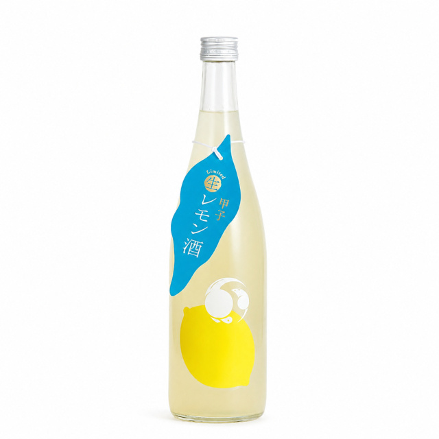 甲子（きのえね）生レモン酒　720ml