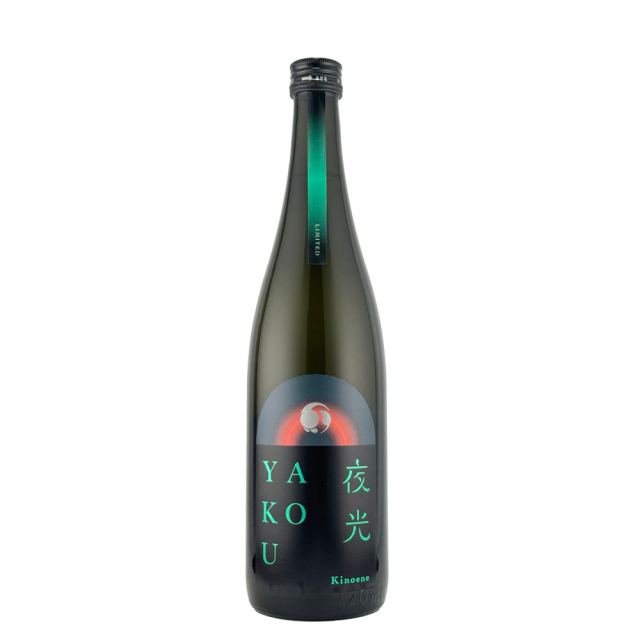 甲子（きのえね）夜光　YAKOU　720ml